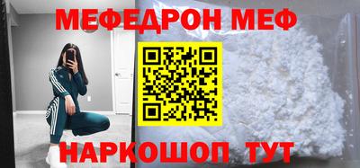 PSILOCYBIN Канаш