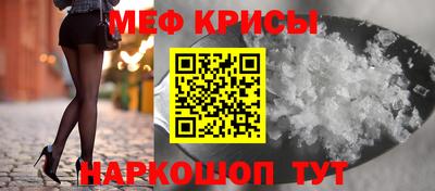 ГАЛЛЮЦИНОГЕННЫЕ ГРИБЫ Камышлов