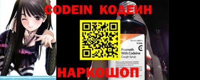 PSILOCYBIN Канаш