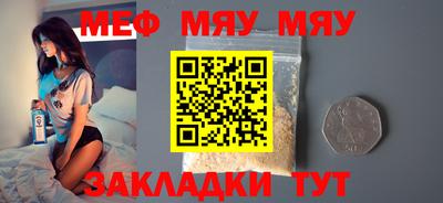 PSILOCYBIN Канаш