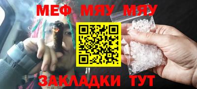 PSILOCYBIN Канаш