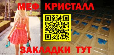 мяу мяу мука Кандалакша