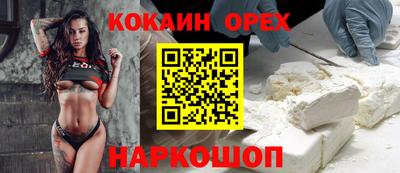 PSILOCYBIN Канаш