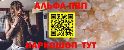 ГАЛЛЮЦИНОГЕННЫЕ ГРИБЫ Камышлов