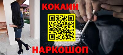 PSILOCYBIN Канаш