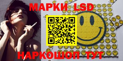 мяу мяу мука Кандалакша