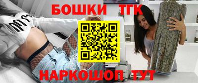 гидра Кинель