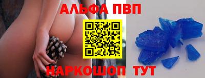 ГАЛЛЮЦИНОГЕННЫЕ ГРИБЫ Камышлов