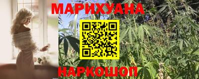 PSILOCYBIN Канаш
