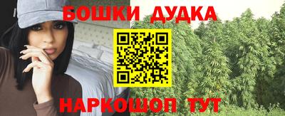 ГАЛЛЮЦИНОГЕННЫЕ ГРИБЫ Камышлов