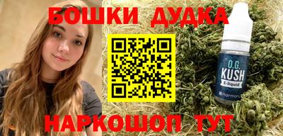 мяу мяу мука Кандалакша
