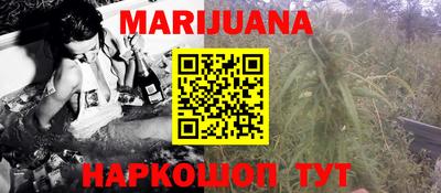 PSILOCYBIN Канаш