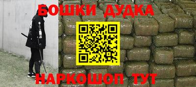 PSILOCYBIN Канаш