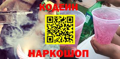 мяу мяу мука Кандалакша