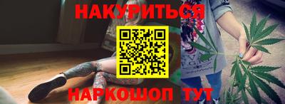 мяу мяу мука Кандалакша