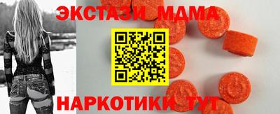 мяу мяу мука Кандалакша