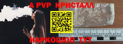 мяу мяу мука Кандалакша