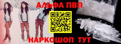 мяу мяу мука Кандалакша