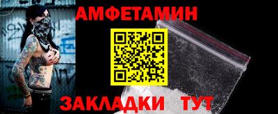 ГАЛЛЮЦИНОГЕННЫЕ ГРИБЫ Камышлов