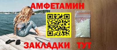 ГАЛЛЮЦИНОГЕННЫЕ ГРИБЫ Камышлов