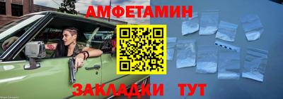 мяу мяу мука Кандалакша