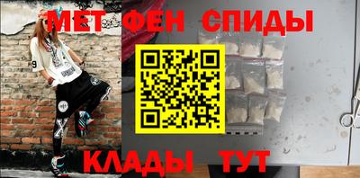 мяу мяу мука Кандалакша