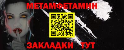 ГАЛЛЮЦИНОГЕННЫЕ ГРИБЫ Камышлов