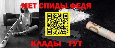 мяу мяу мука Кандалакша