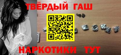 ГАЛЛЮЦИНОГЕННЫЕ ГРИБЫ Камышлов