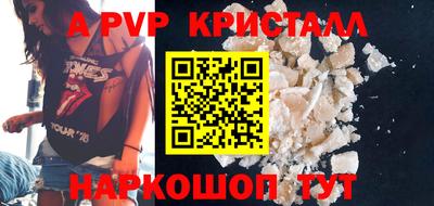 ГАЛЛЮЦИНОГЕННЫЕ ГРИБЫ Камышлов