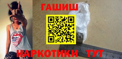 PSILOCYBIN Канаш
