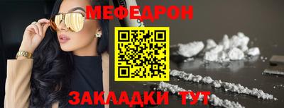 ГАЛЛЮЦИНОГЕННЫЕ ГРИБЫ Камышлов