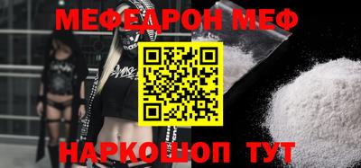 ГАЛЛЮЦИНОГЕННЫЕ ГРИБЫ Камышлов